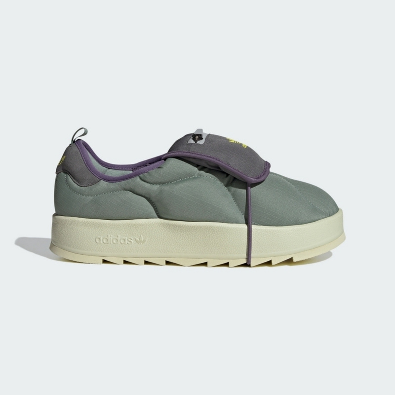 아디다스 퍼피레트 IF3957