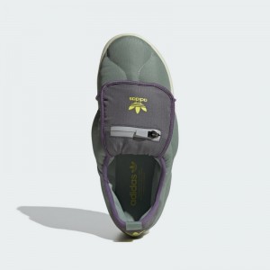 아디다스 퍼피레트 IF3957