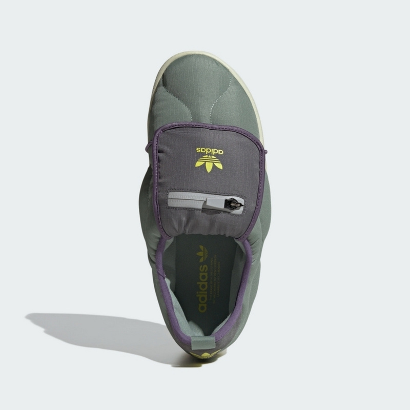 아디다스 퍼피레트 IF3957