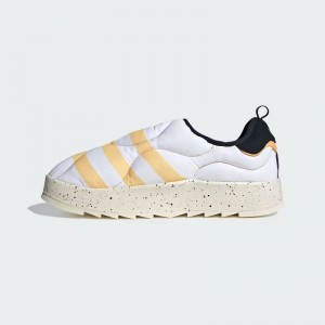 아디다스 퍼피레트 IF4326