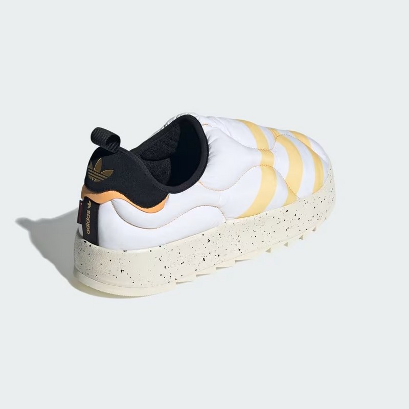 아디다스 퍼피레트 IF4326