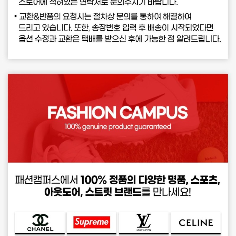 아디다스 운동화 아디스타 XLG SMU - 트리플 IF6936