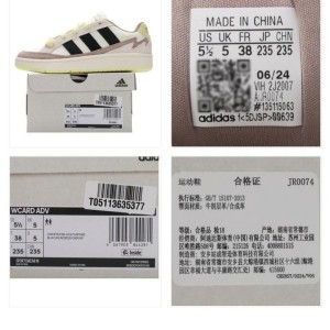 아디다스 남녀공용 W카드 ADV 스니커즈 JR0074