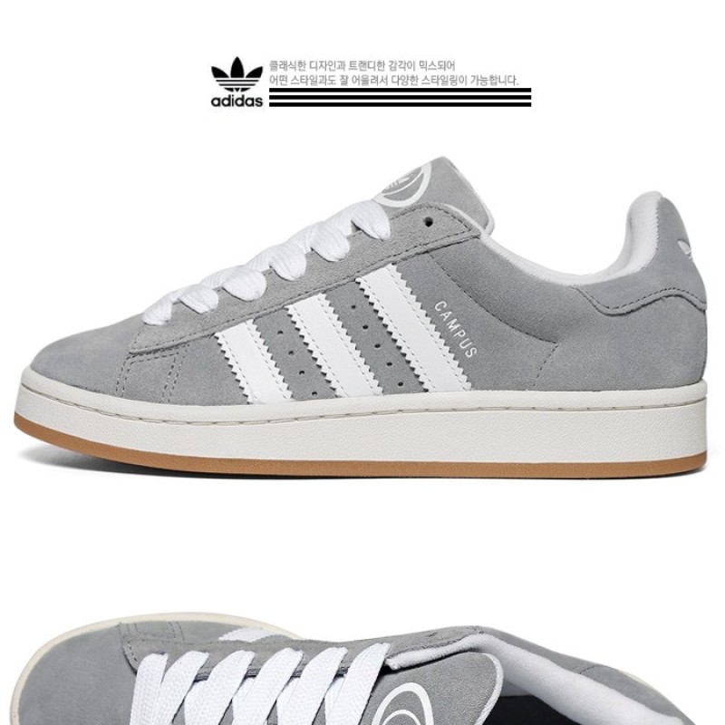 아디다스 캠퍼스 00s 스니커즈 운동화 HO3477