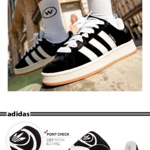 아디다스 캠퍼스 00s 스니커즈 운동화 HO3477