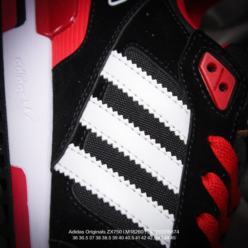 아디다스 오리지널 ZX750