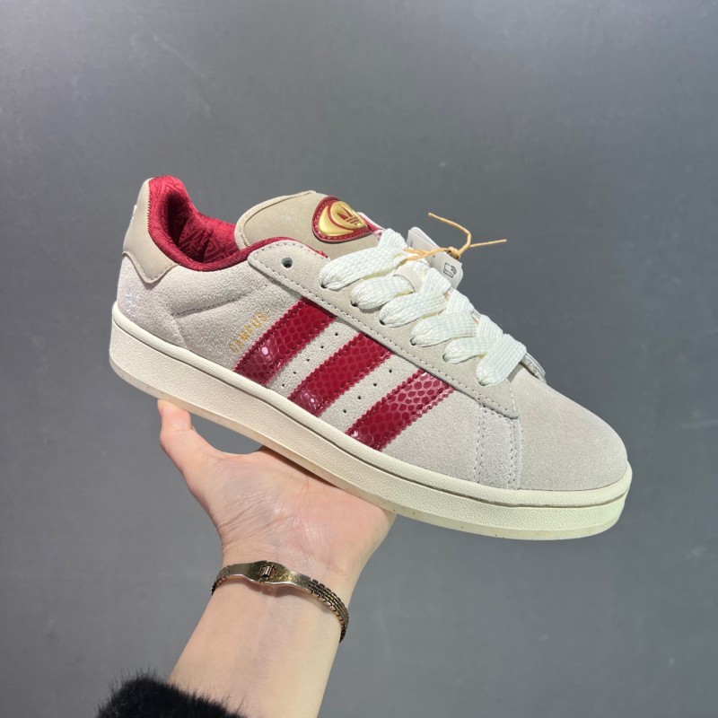 아디다스 캠퍼스 00S 코어