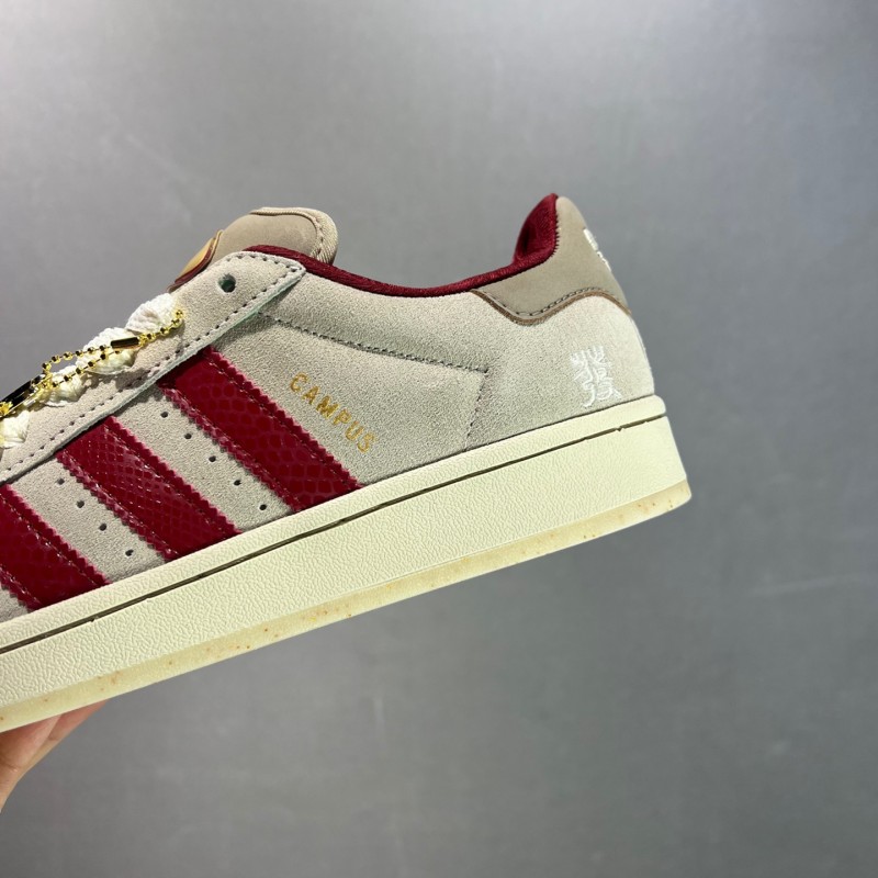 아디다스 캠퍼스 00S 코어