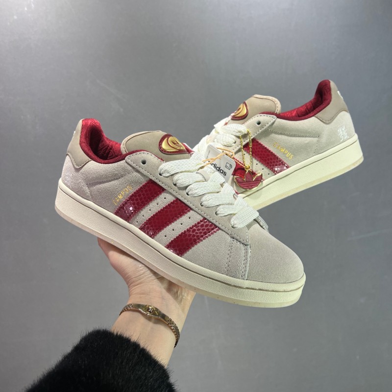 아디다스 캠퍼스 00S 코어