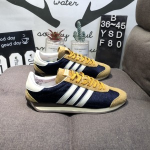 아디다스 엑스 더 뮤트를 위한 노래