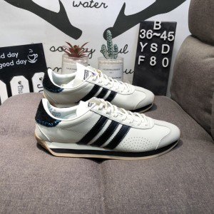 아디다스 엑스 더 뮤트를 위한 노래