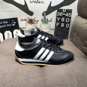 아디다스 엑스 더 뮤트를 위한 노래