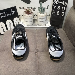 아디다스 엑스 더 뮤트를 위한 노래