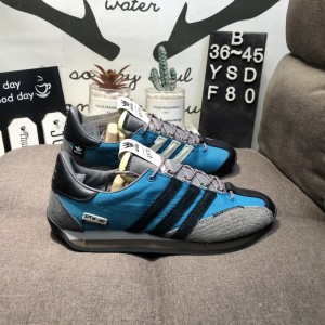 아디다스 엑스 더 뮤트를 위한 노래