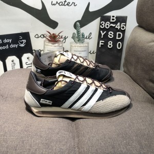 아디다스 엑스 더 뮤트를 위한 노래