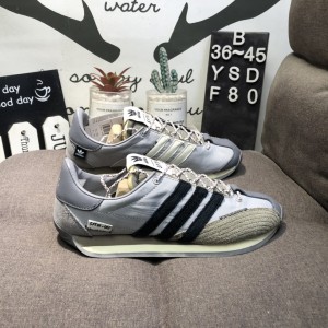 아디다스 엑스 더 뮤트를 위한 노래