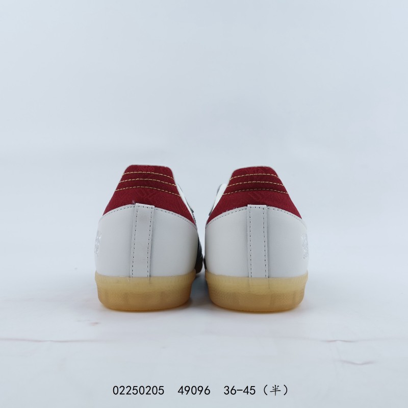 아디다스 캠퍼스 00S 코어