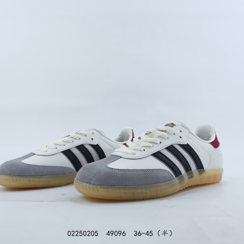 아디다스 캠퍼스 00S 코어