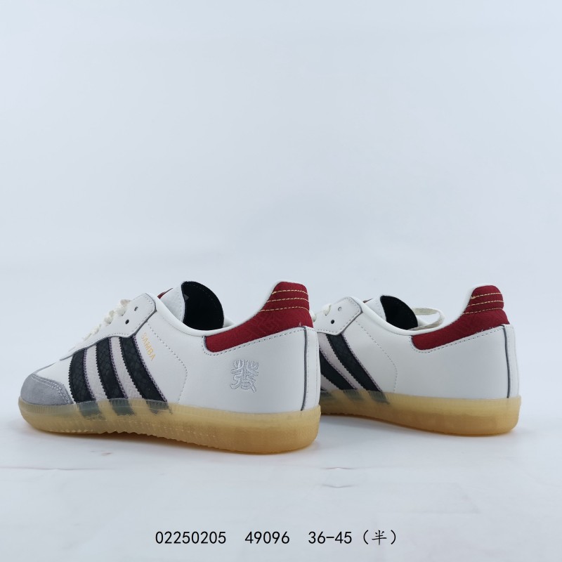 아디다스 캠퍼스 00S 코어