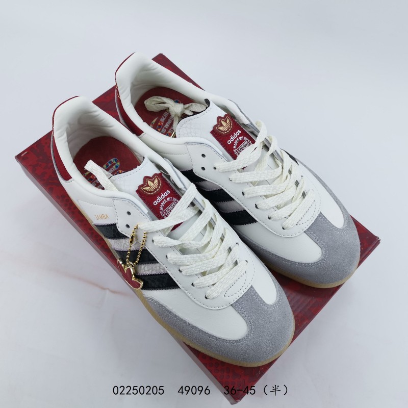 아디다스 캠퍼스 00S 코어