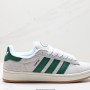 아디다스 캠퍼스 00S 코어