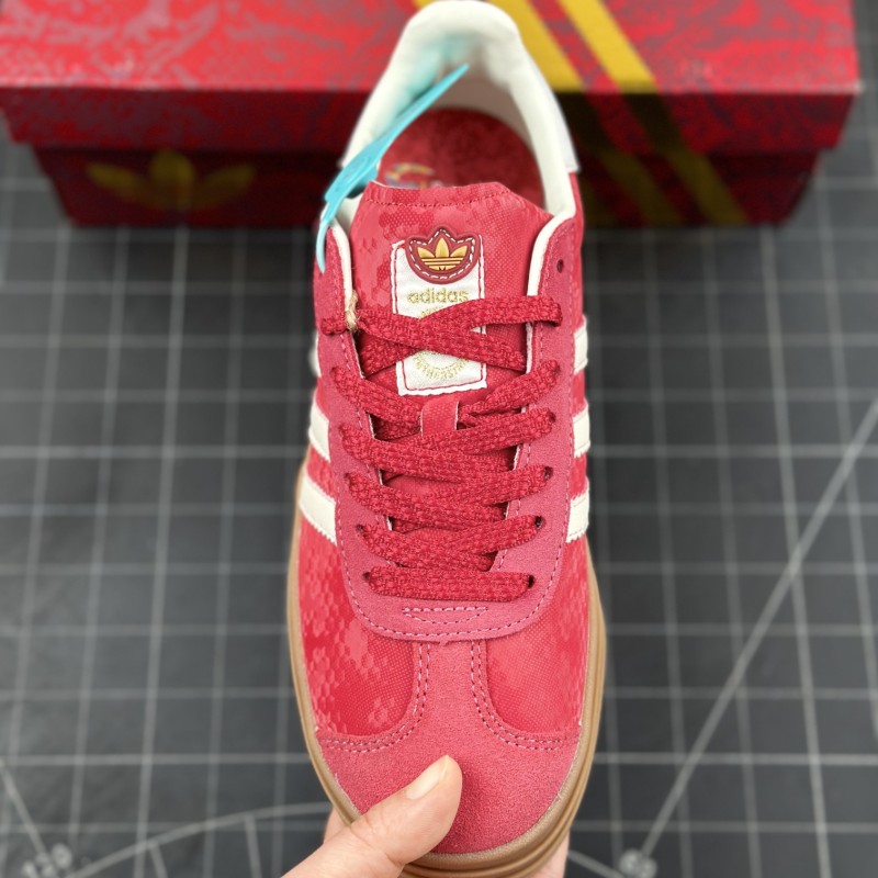 아디다스 캠퍼스 00S 코어