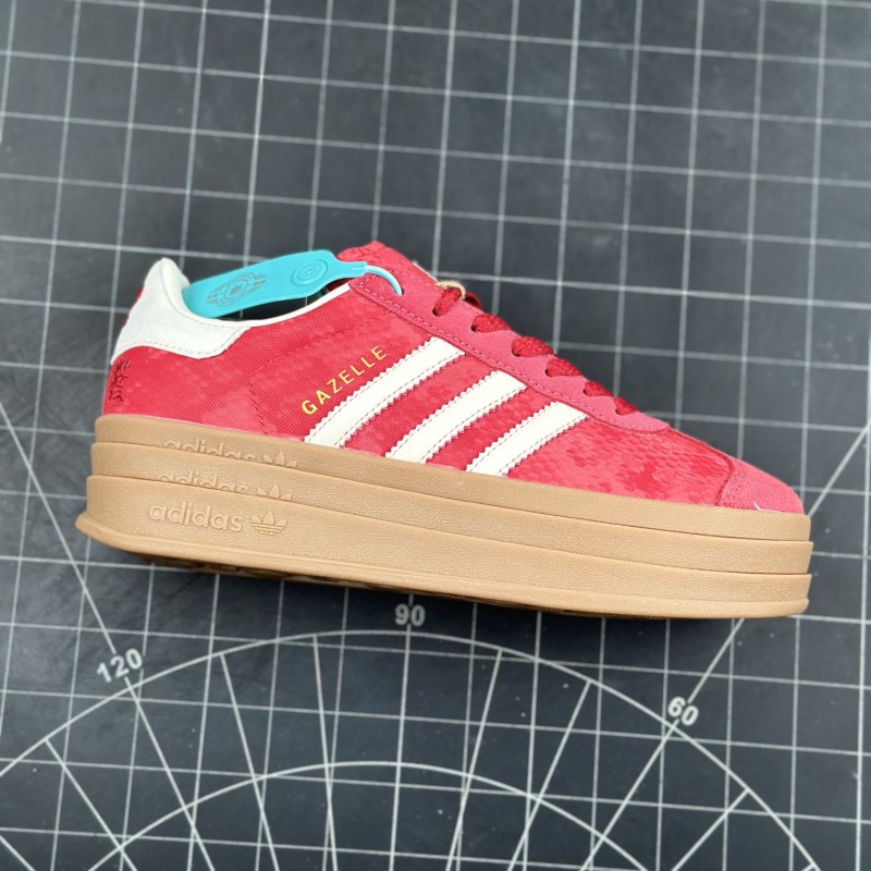 아디다스 캠퍼스 00S 코어