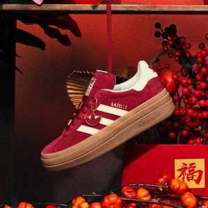 아디다스 가젤 볼드 그레이 식스