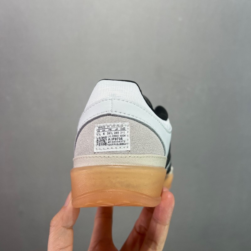 아디다스 오리지널 가젤 인도어