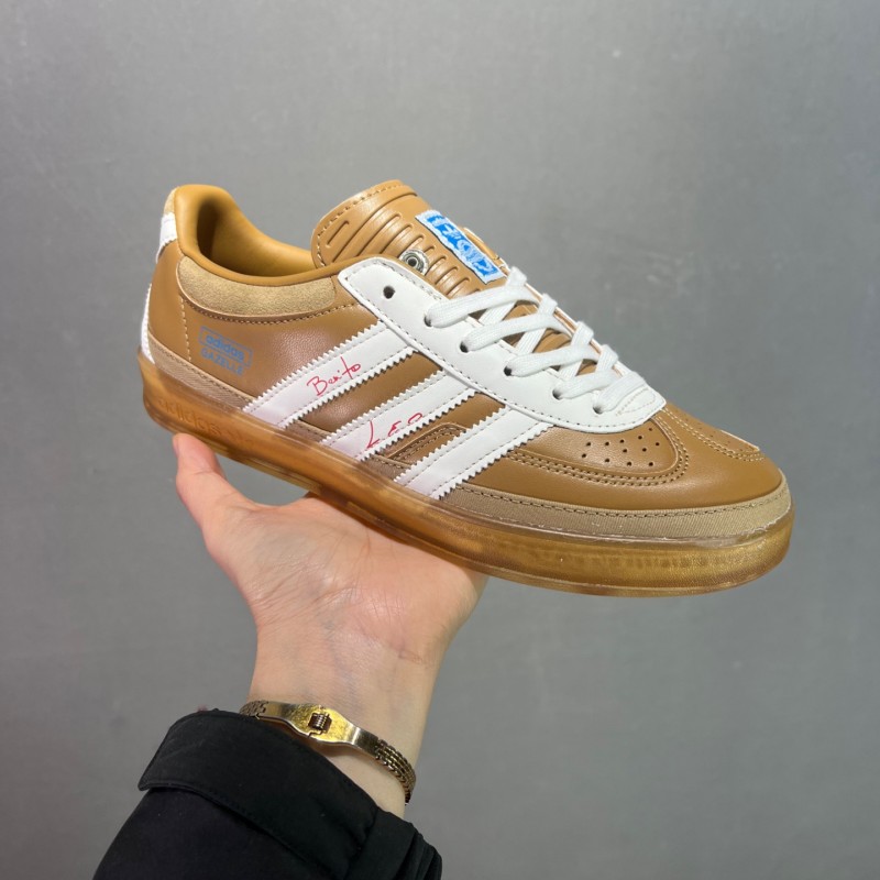 아디다스 오리지널 가젤 인도어