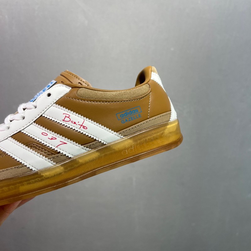 아디다스 오리지널 가젤 인도어