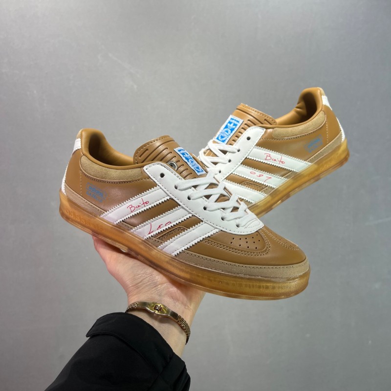 아디다스 오리지널 가젤 인도어