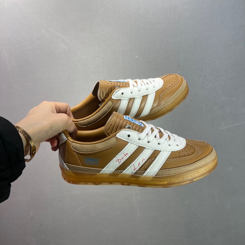 아디다스 오리지널 가젤 인도어