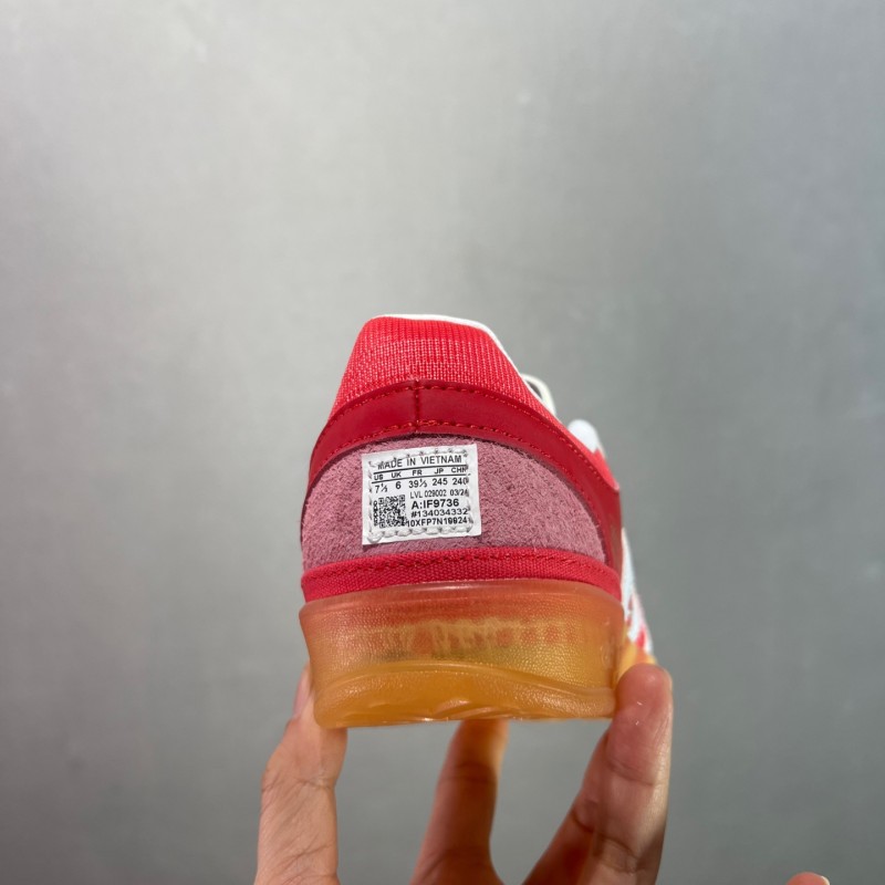 아디다스 오리지널 가젤 인도어