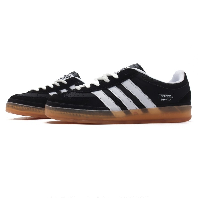 나쁜 토끼 x 아디다스 가젤 실내