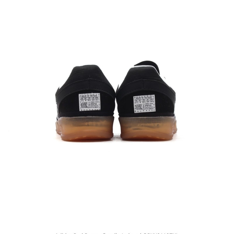 나쁜 토끼 x 아디다스 가젤 실내