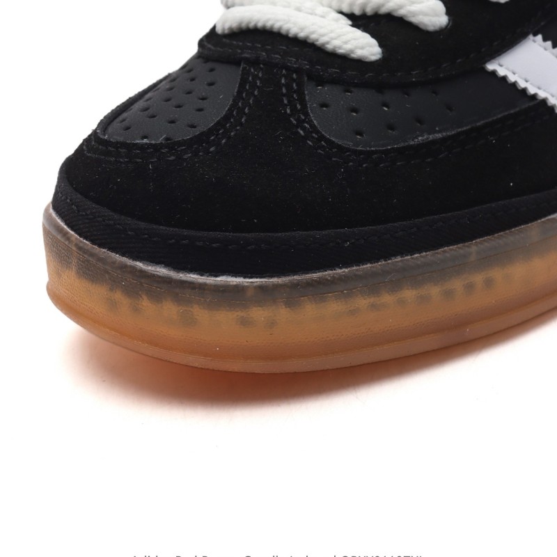 나쁜 토끼 x 아디다스 가젤 실내