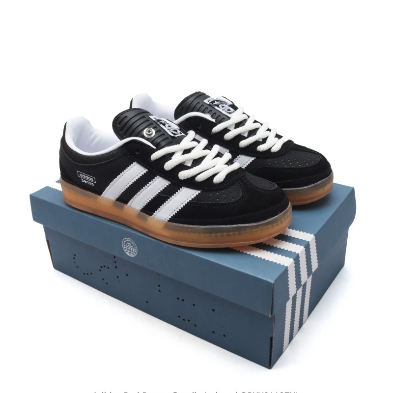 나쁜 토끼 x 아디다스 가젤 실내