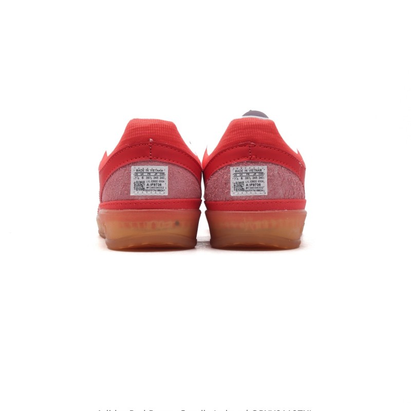 나쁜 토끼 x 아디다스 가젤 실내