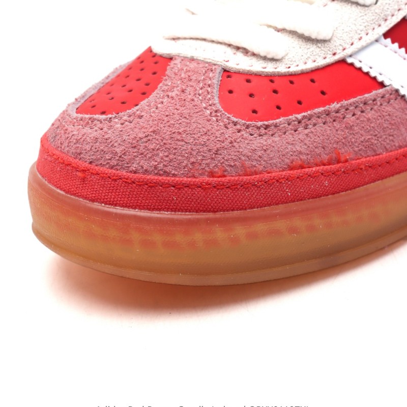 나쁜 토끼 x 아디다스 가젤 실내