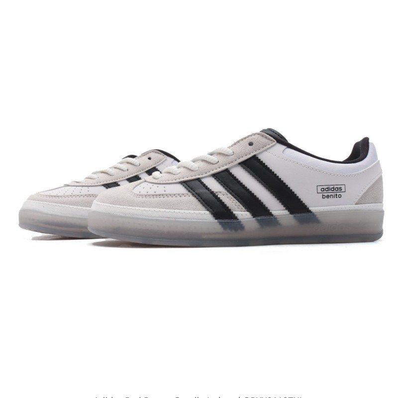 나쁜 토끼 x 아디다스 가젤 실내