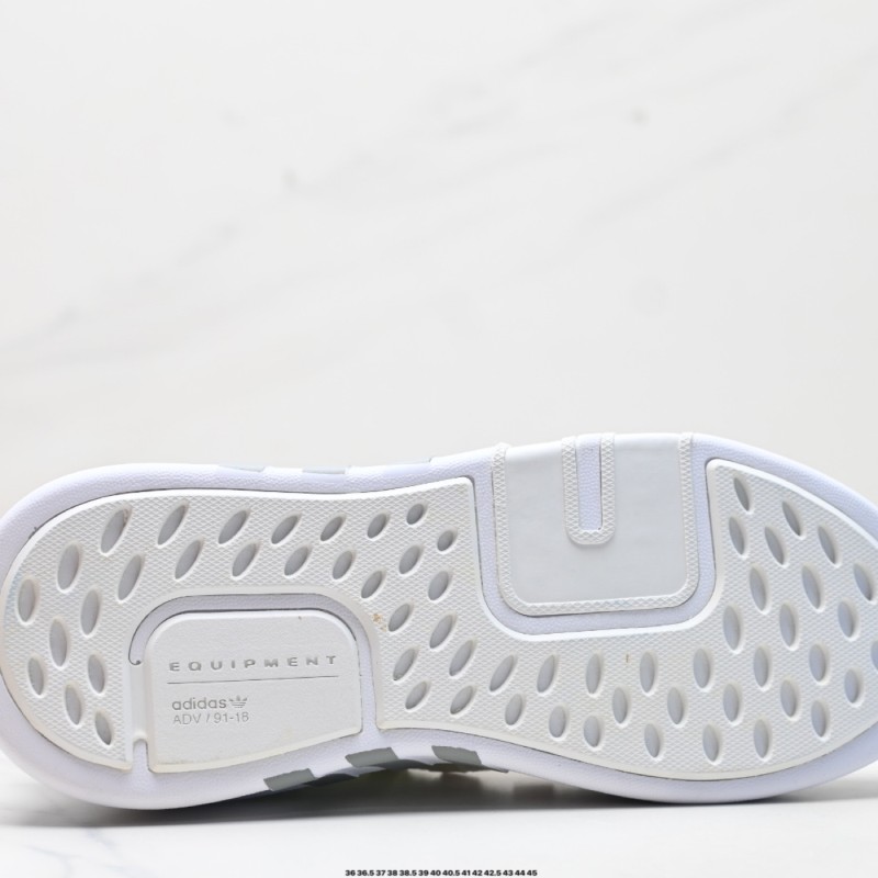 아디다스 EQT 농구 ADV