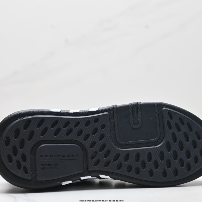 아디다스 EQT 농구 ADV