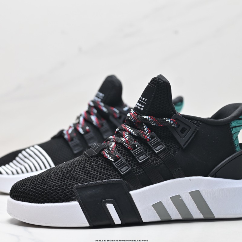 아디다스 EQT 농구 ADV