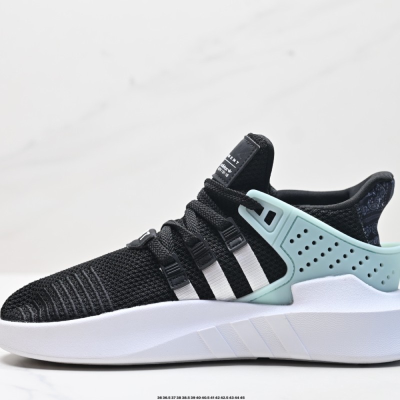 아디다스 EQT 농구 ADV