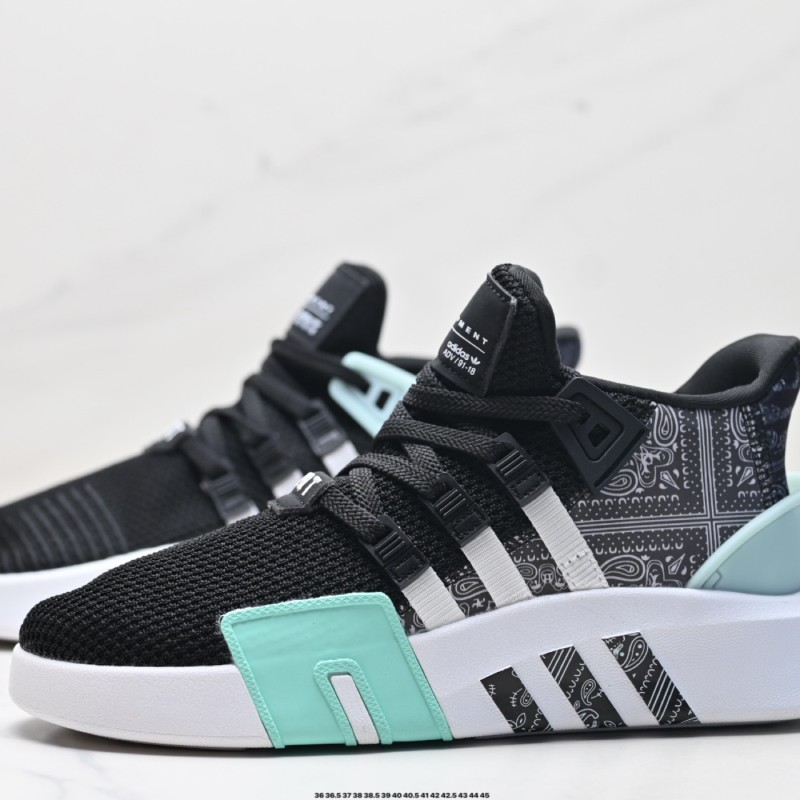 아디다스 EQT 농구 ADV