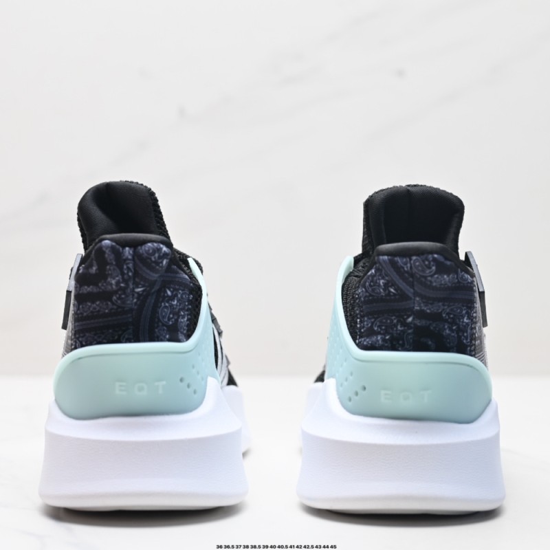 아디다스 EQT 농구 ADV