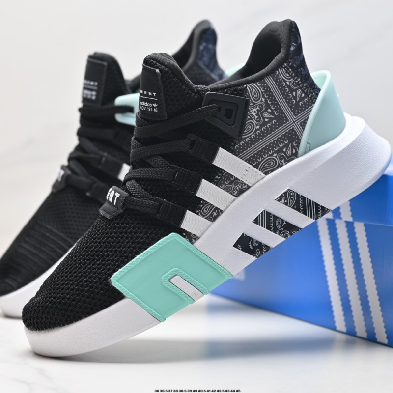 아디다스 EQT 농구 ADV