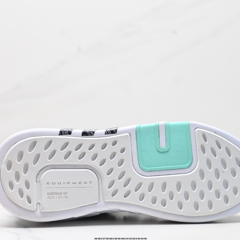 아디다스 EQT 농구 ADV