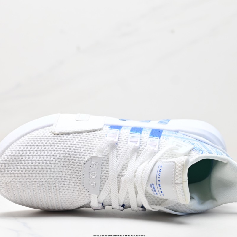 아디다스 EQT 농구 ADV